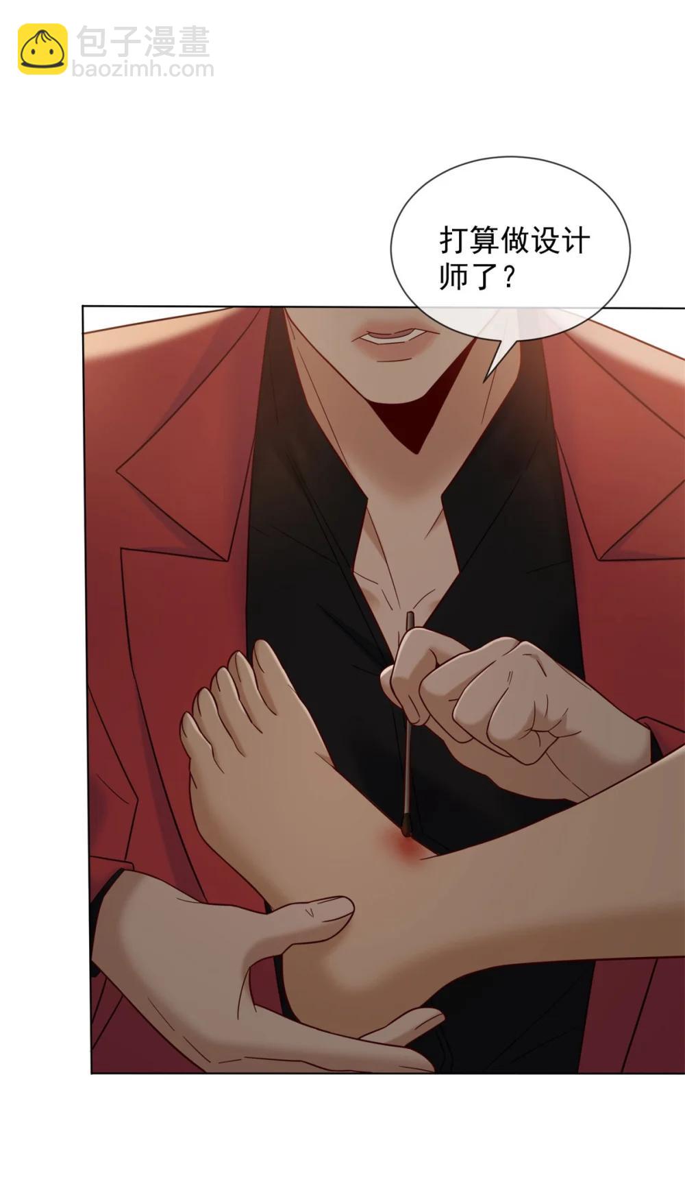 第36话 已婚夫妻的情趣56