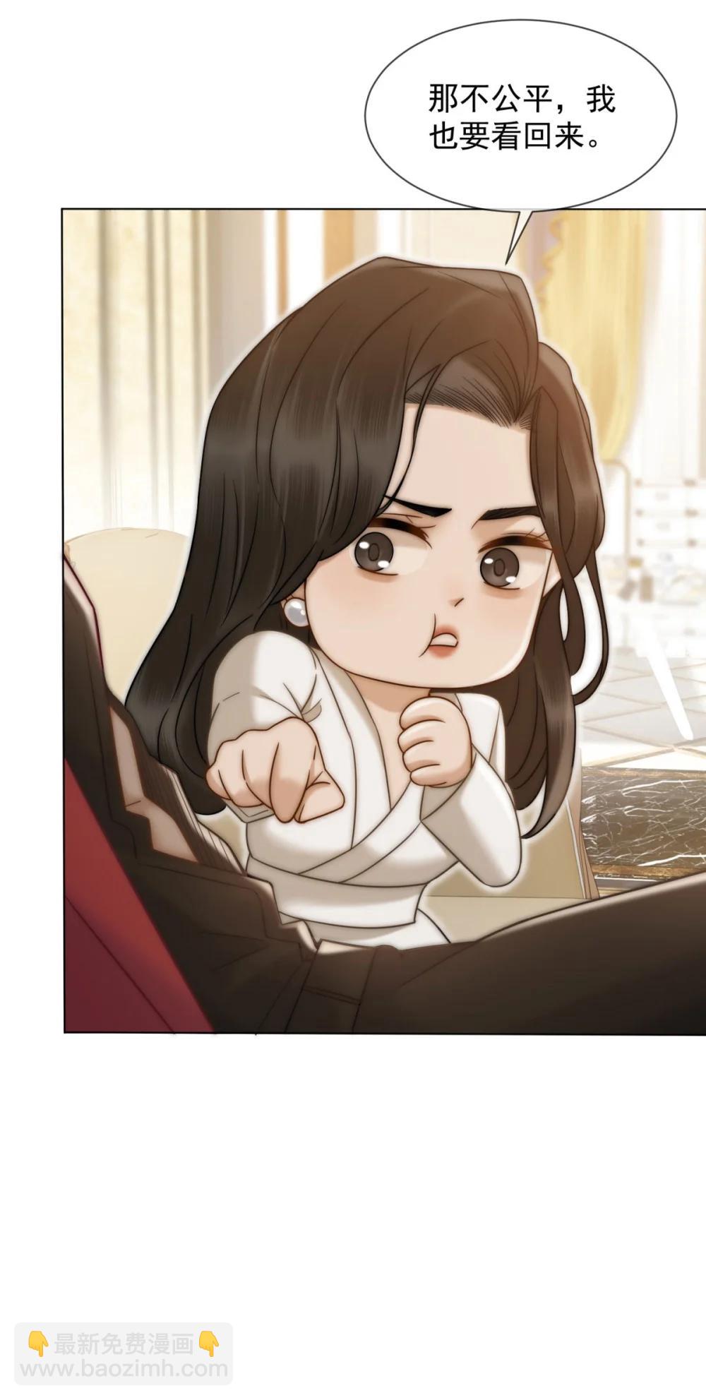 第36话 已婚夫妻的情趣63