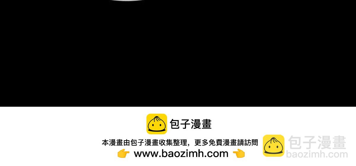 第42话 错的不是我们103