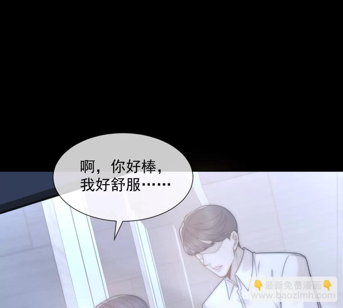 第42话 错的不是我们115