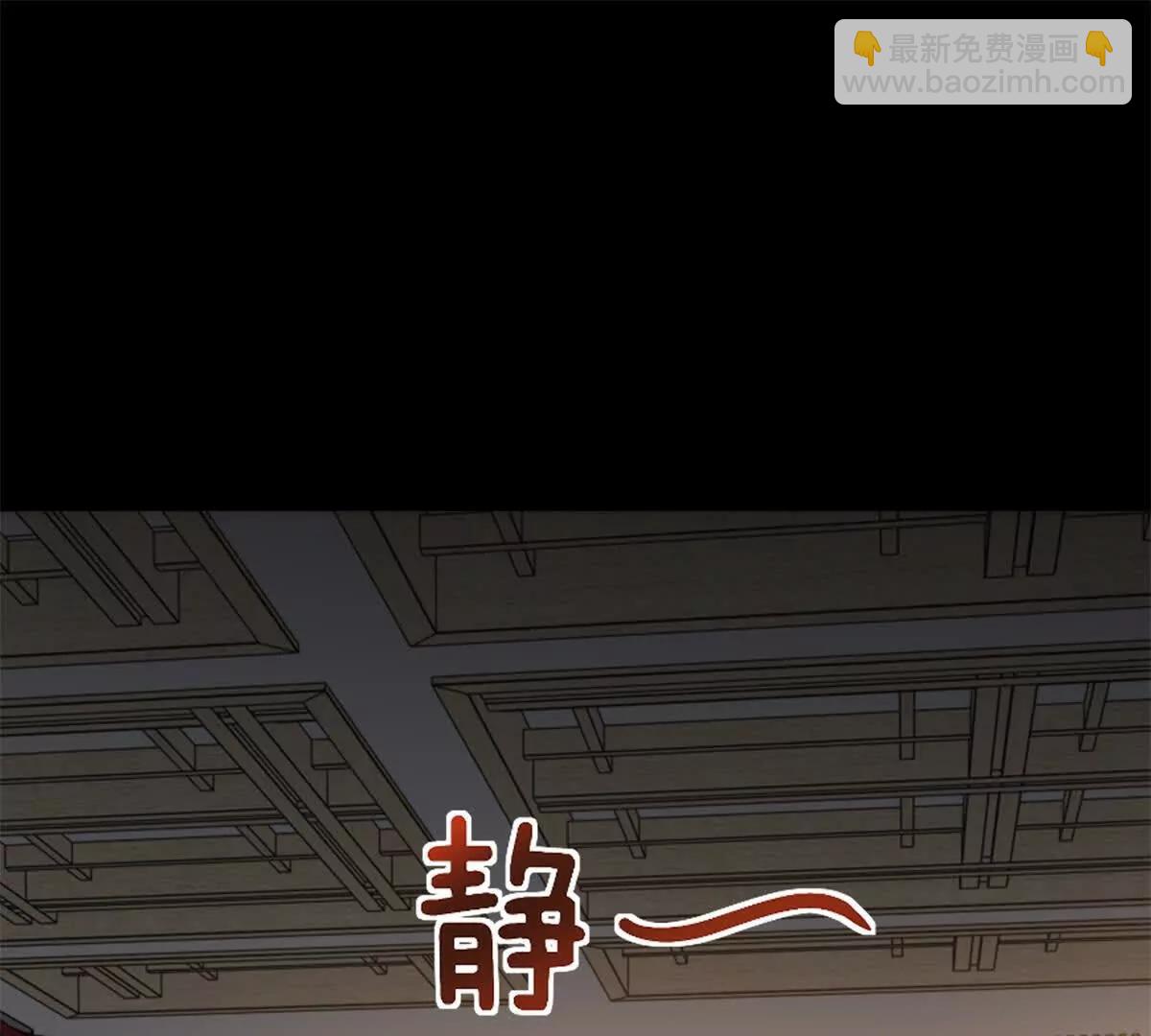 第42话 错的不是我们135