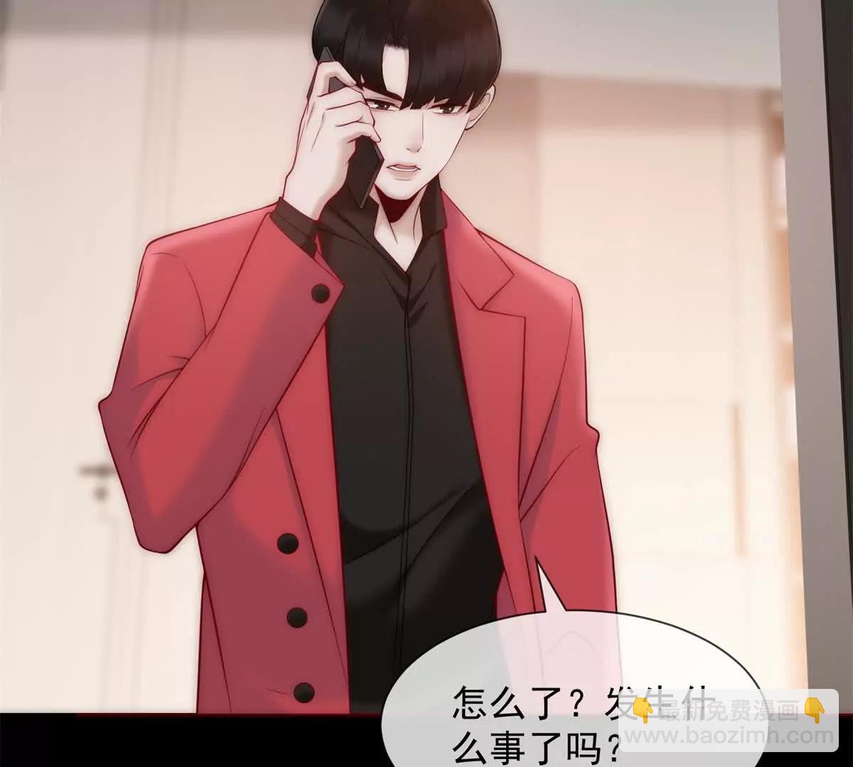 第42话 错的不是我们15