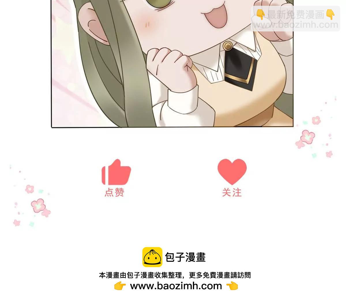 第42话 错的不是我们151