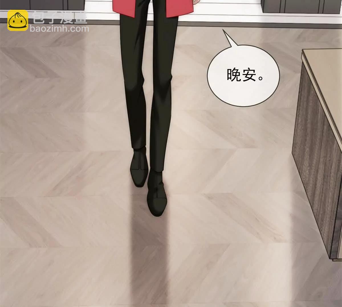 第42话 错的不是我们20