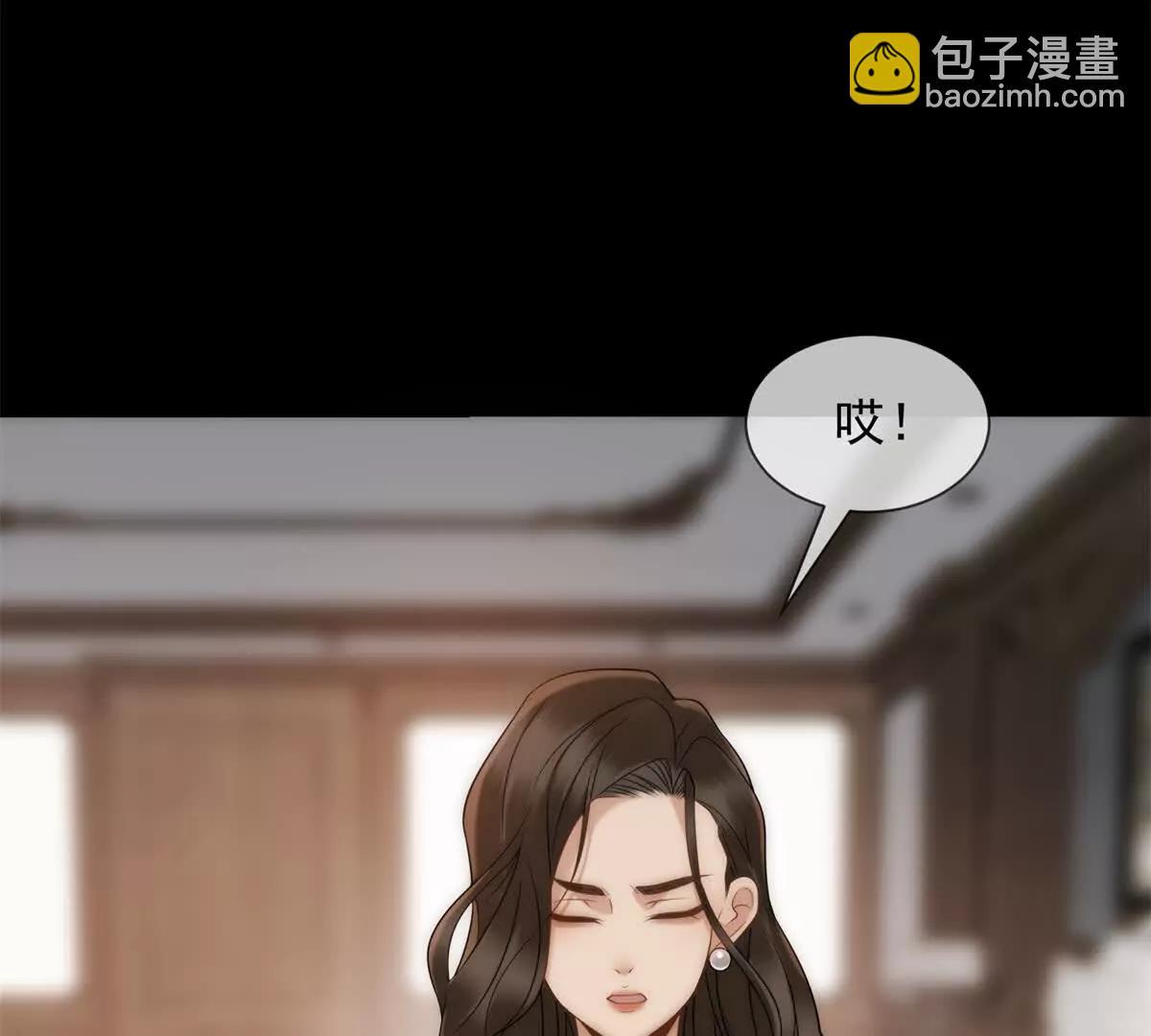 第42话 错的不是我们28