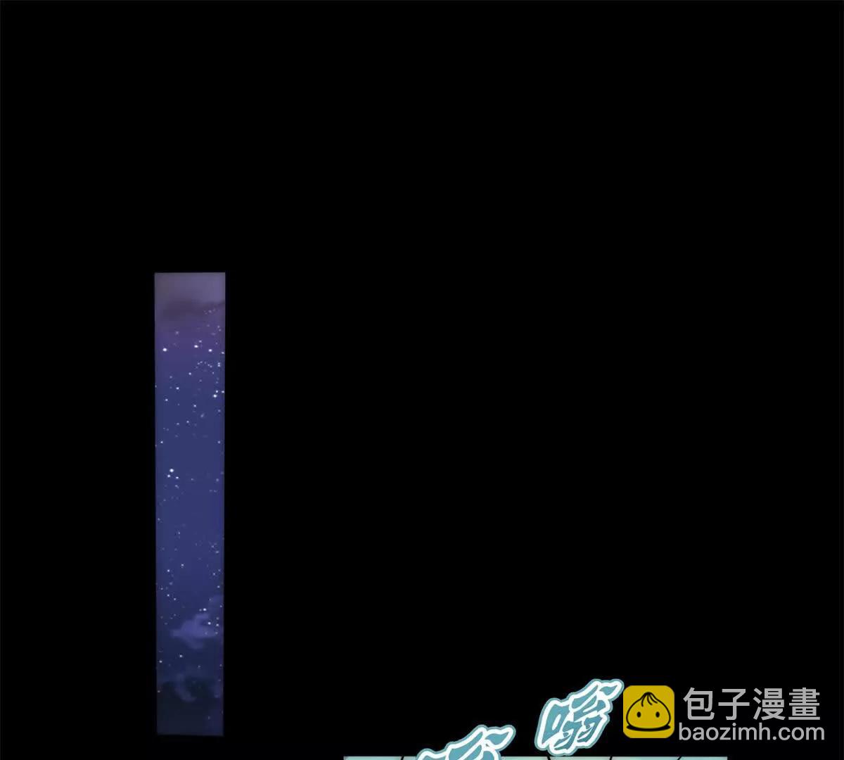 第42话 错的不是我们3
