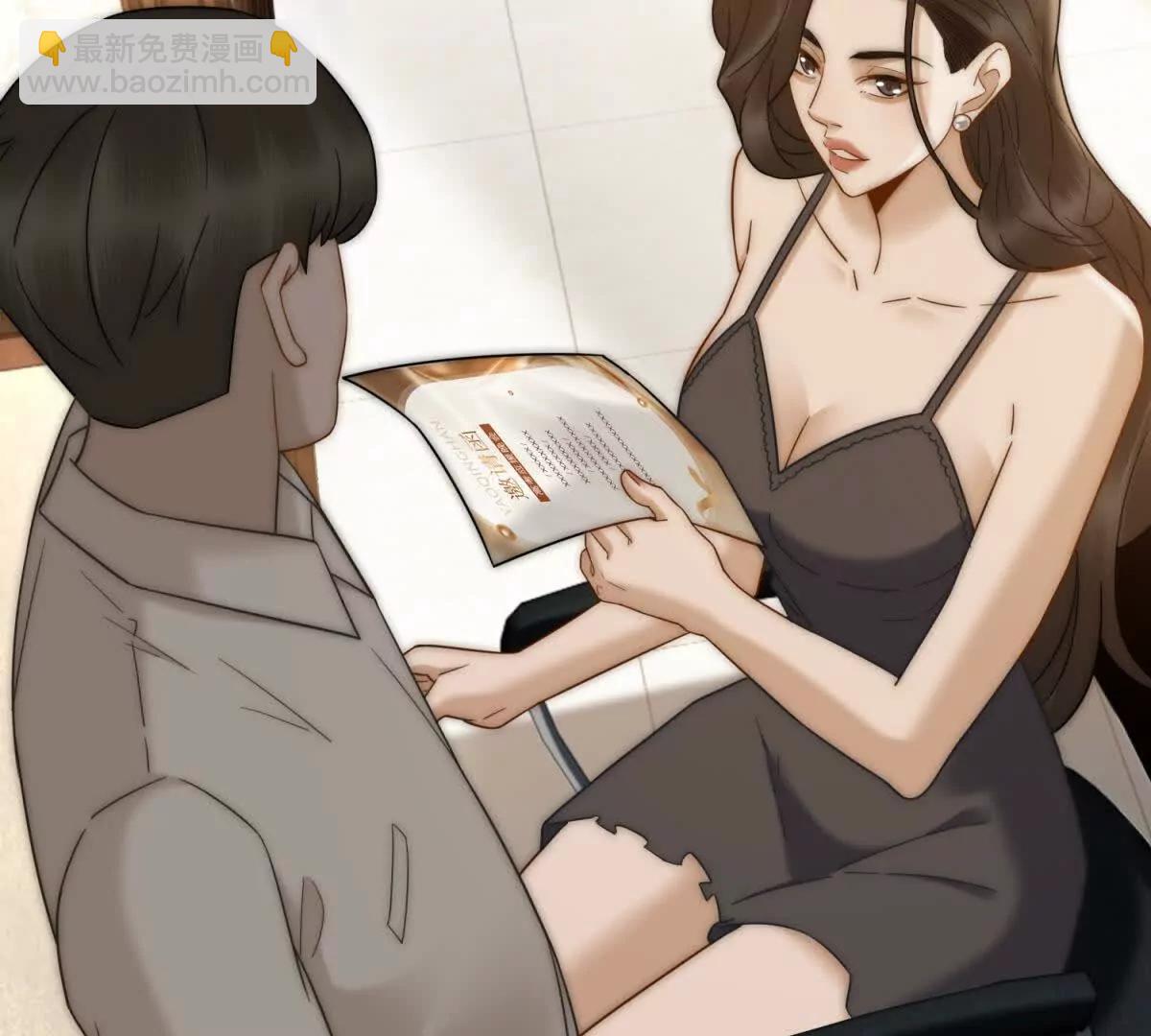 第42话 错的不是我们67