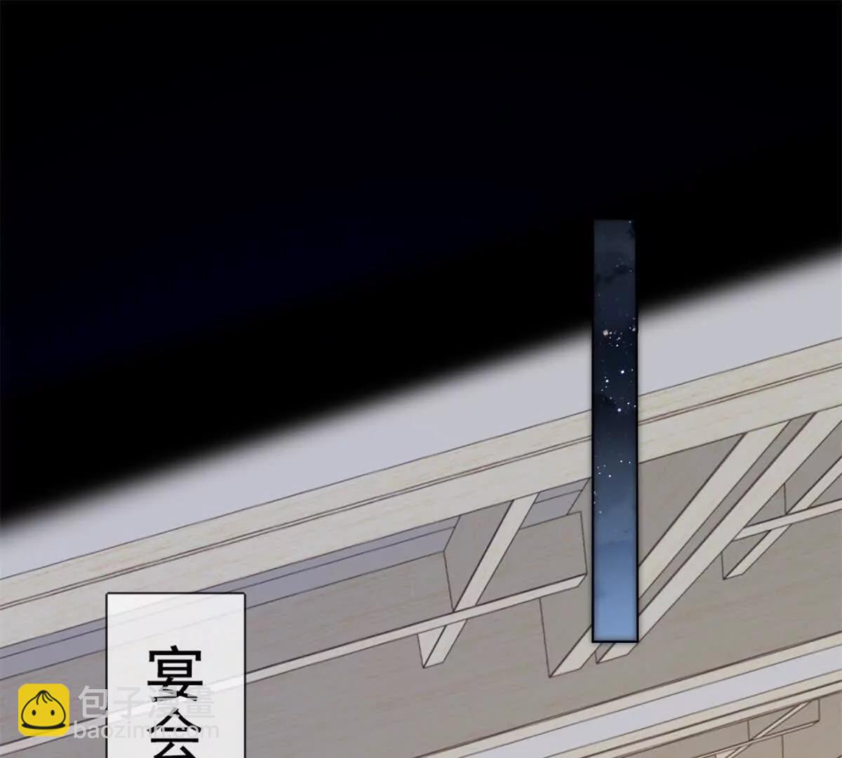 第42话 错的不是我们76