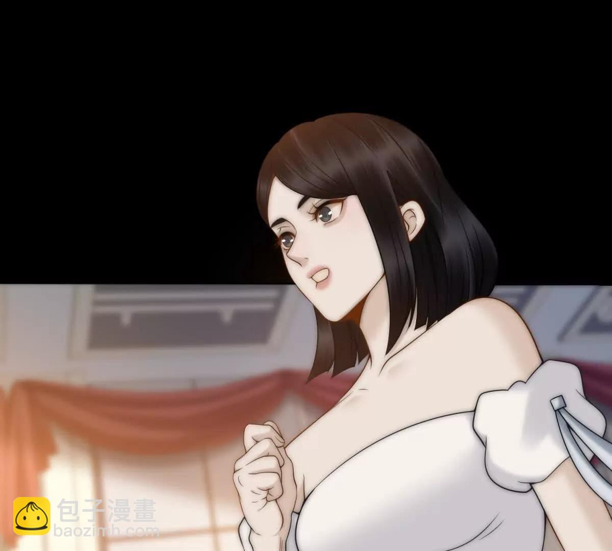 第42话 错的不是我们90