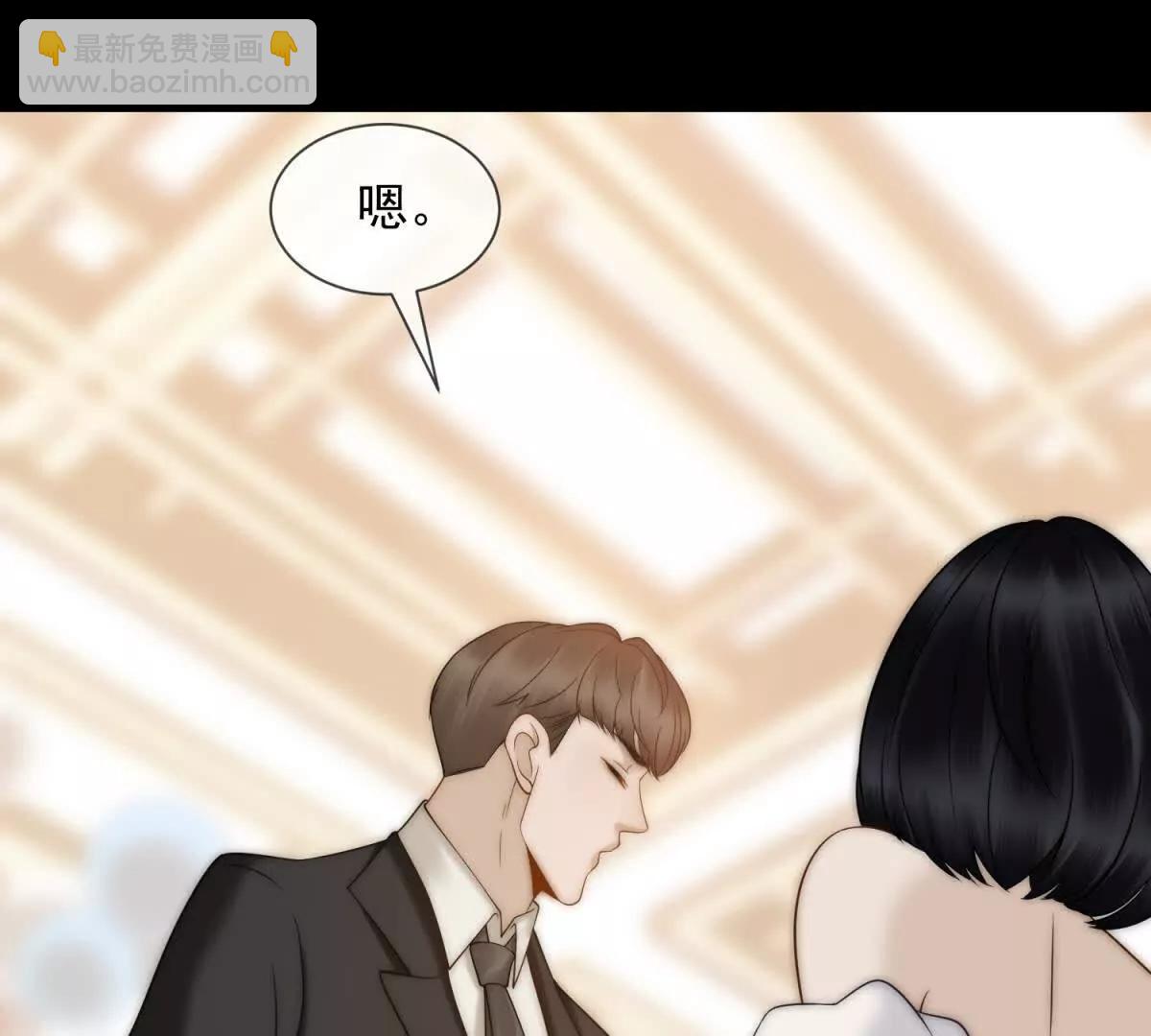 第42话 错的不是我们92