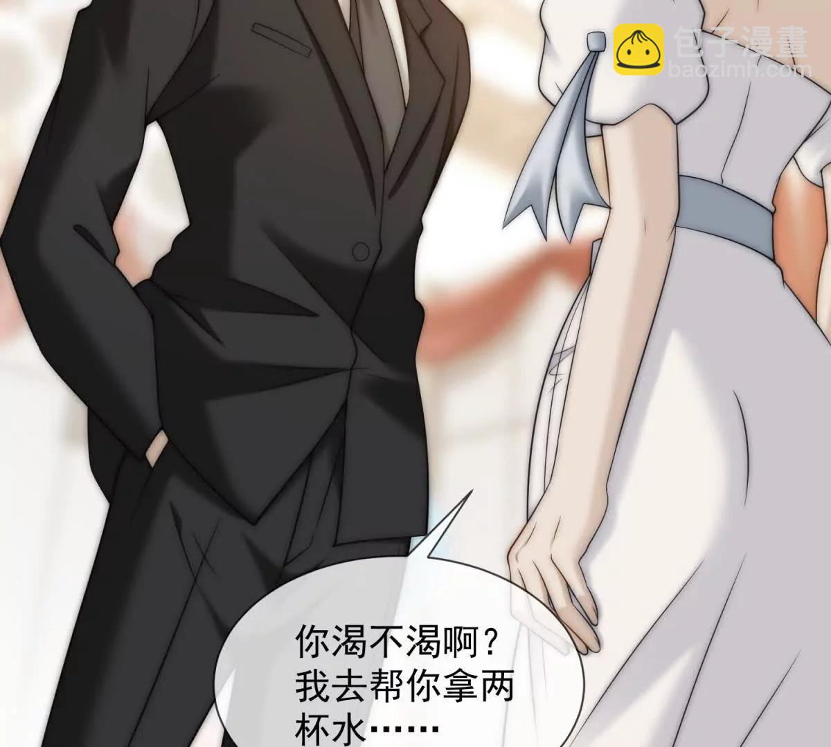 第42话 错的不是我们93