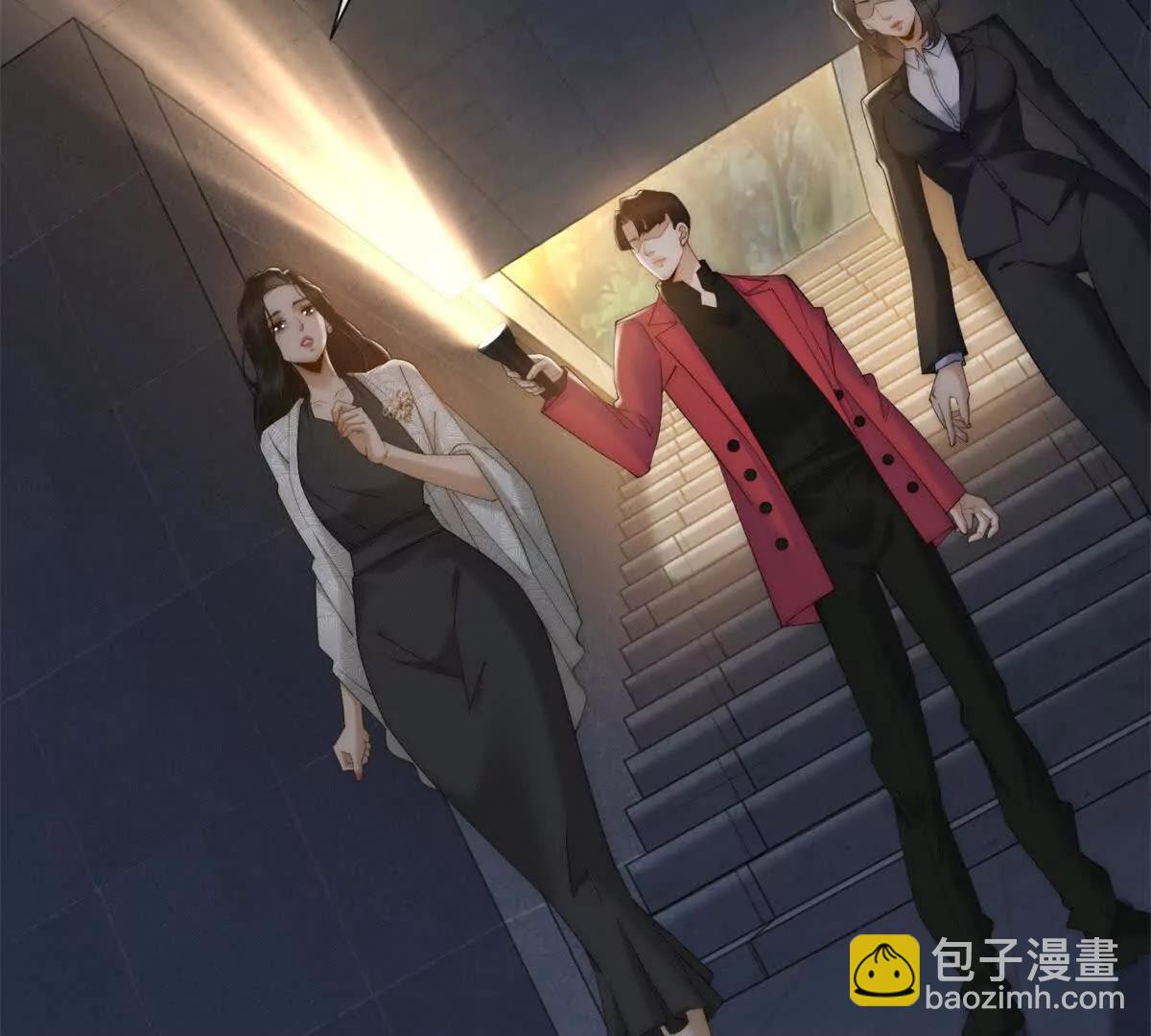 第44话 顾梓铭失踪了！110