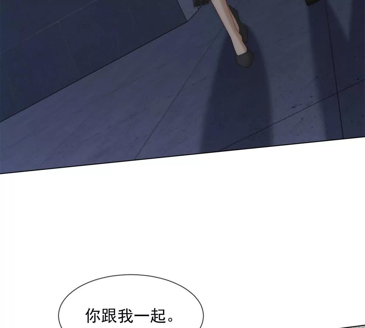 第44话 顾梓铭失踪了！111