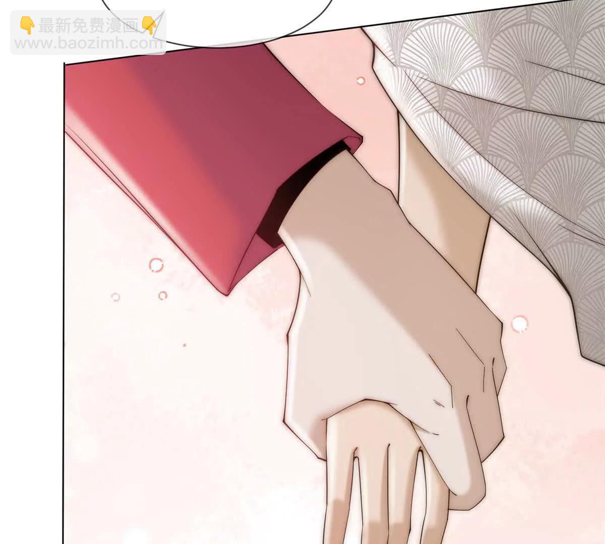 第44话 顾梓铭失踪了！112