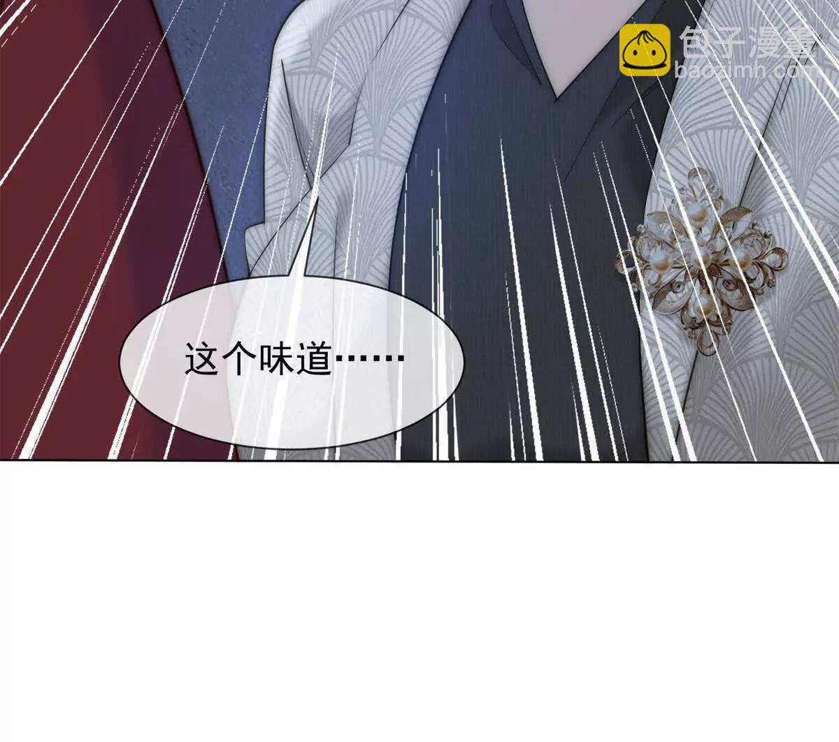 第44话 顾梓铭失踪了！121