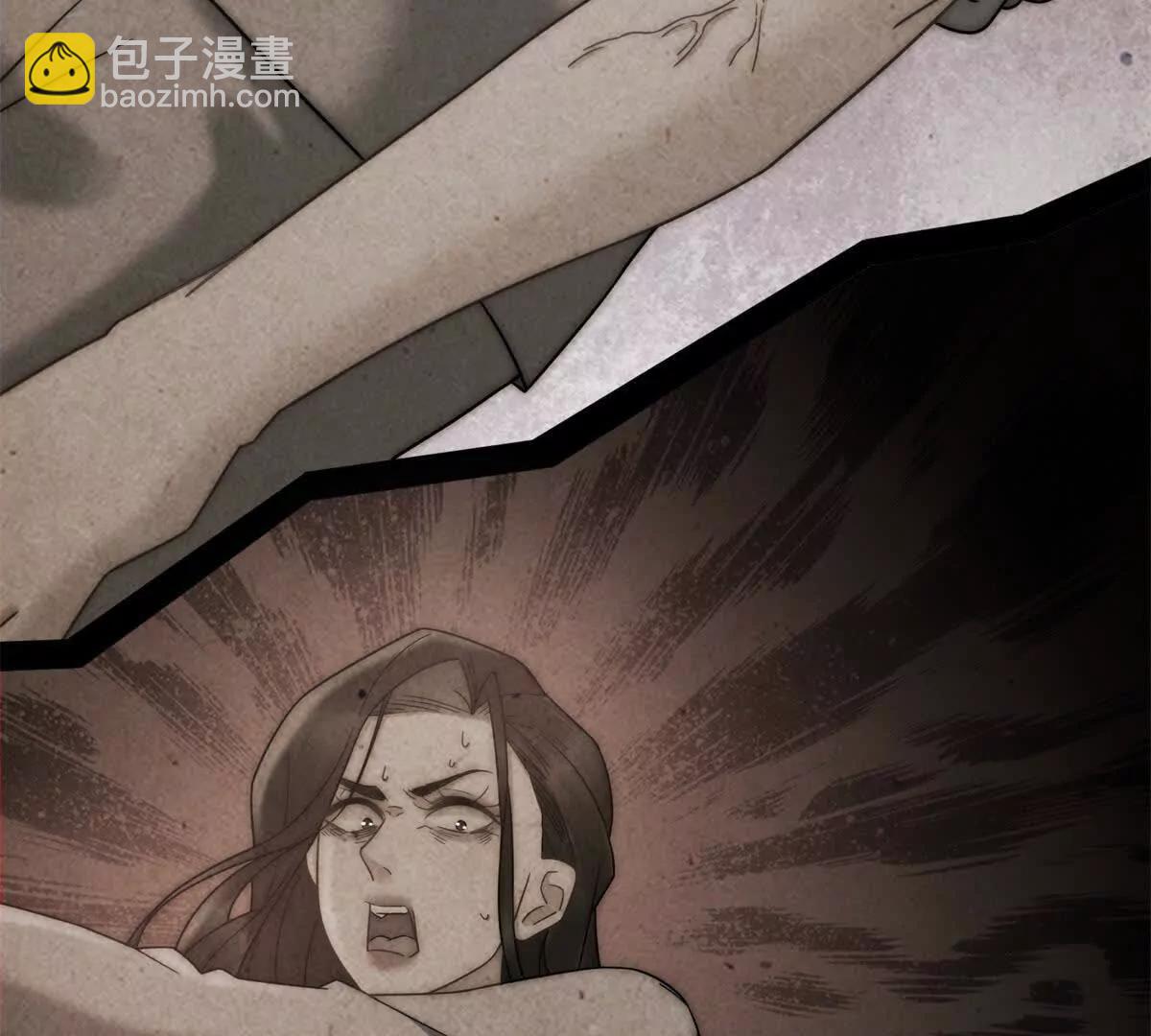 第44话 顾梓铭失踪了！123