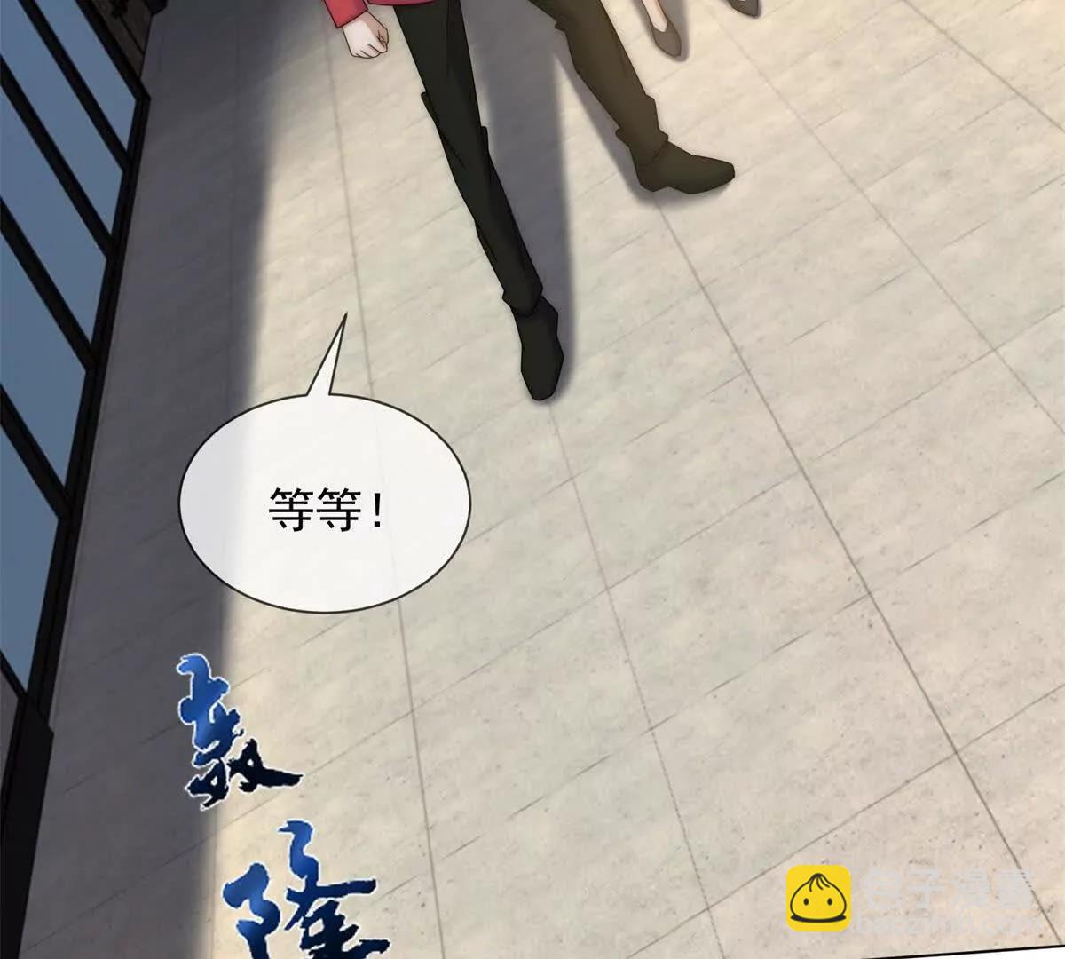 第44话 顾梓铭失踪了！132