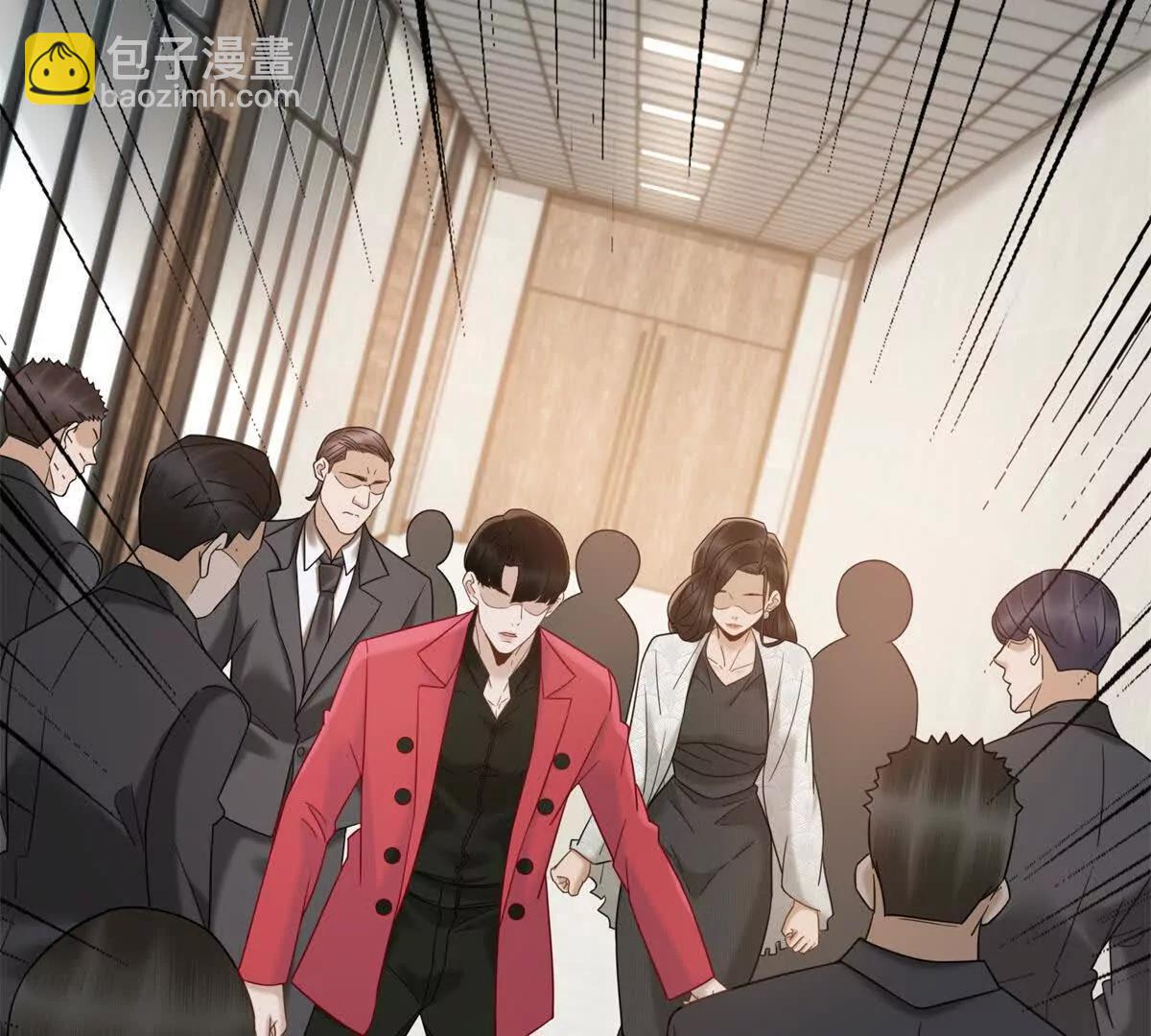 第44话 顾梓铭失踪了！140