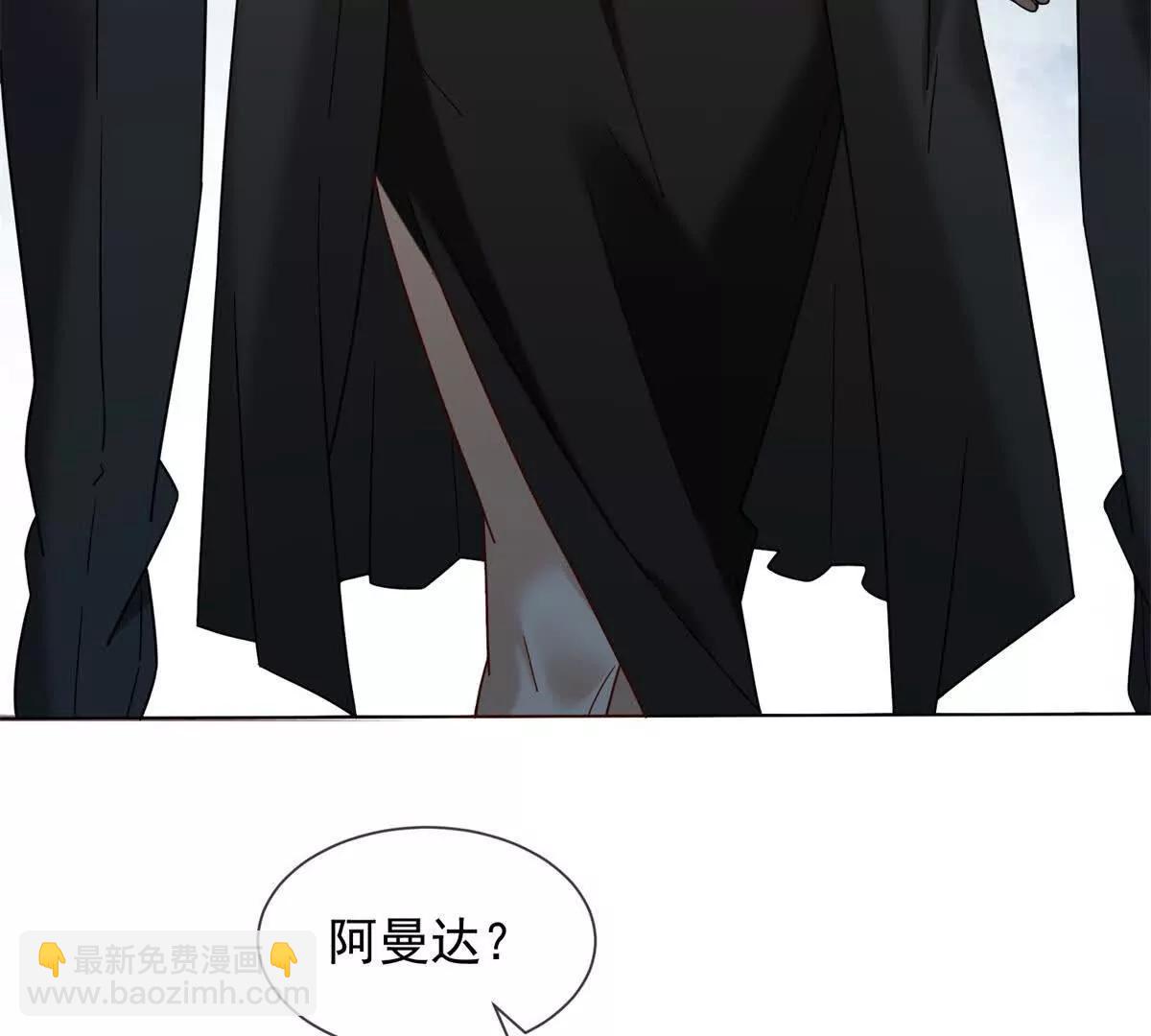第44话 顾梓铭失踪了！144