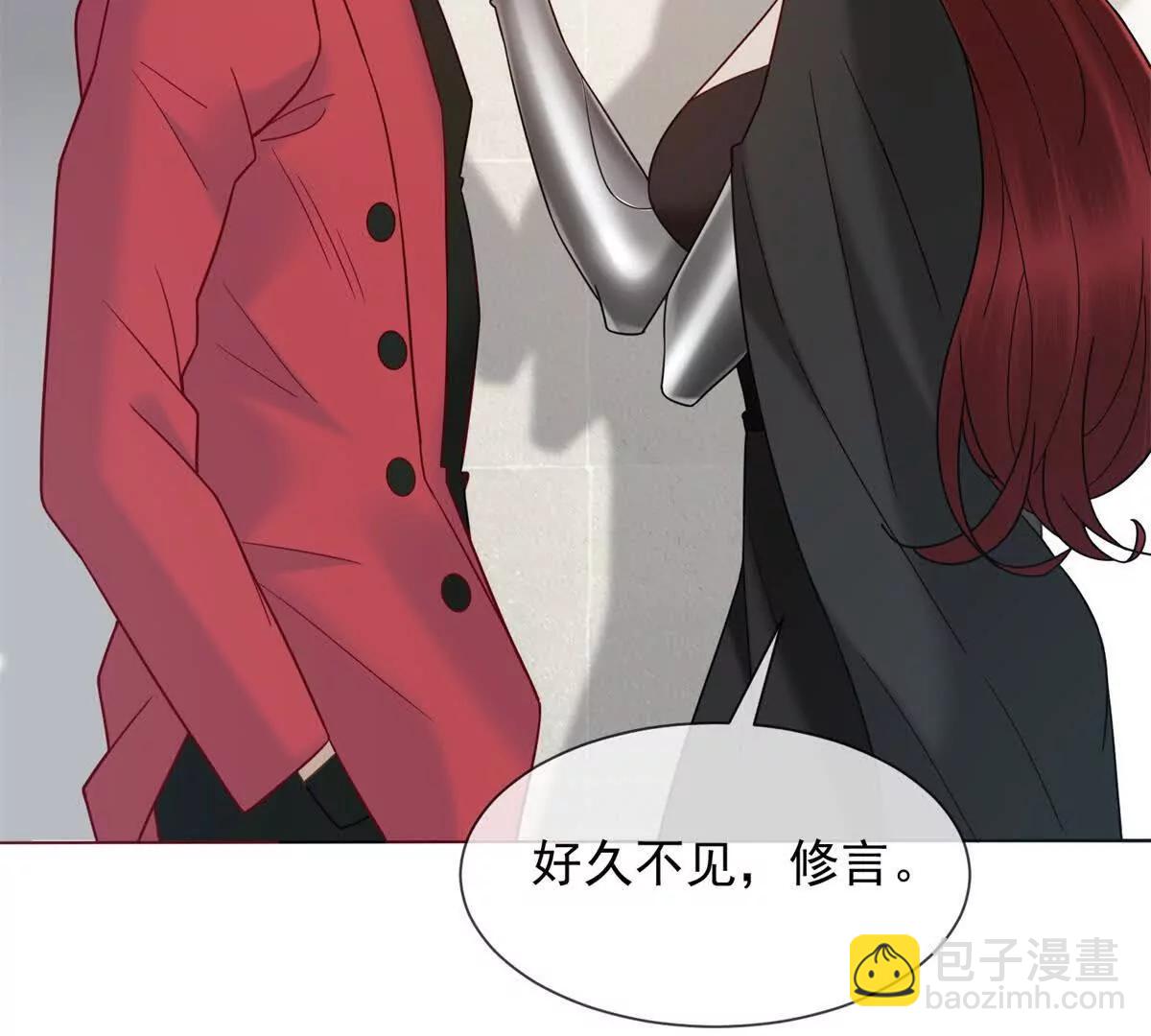 第44话 顾梓铭失踪了！146