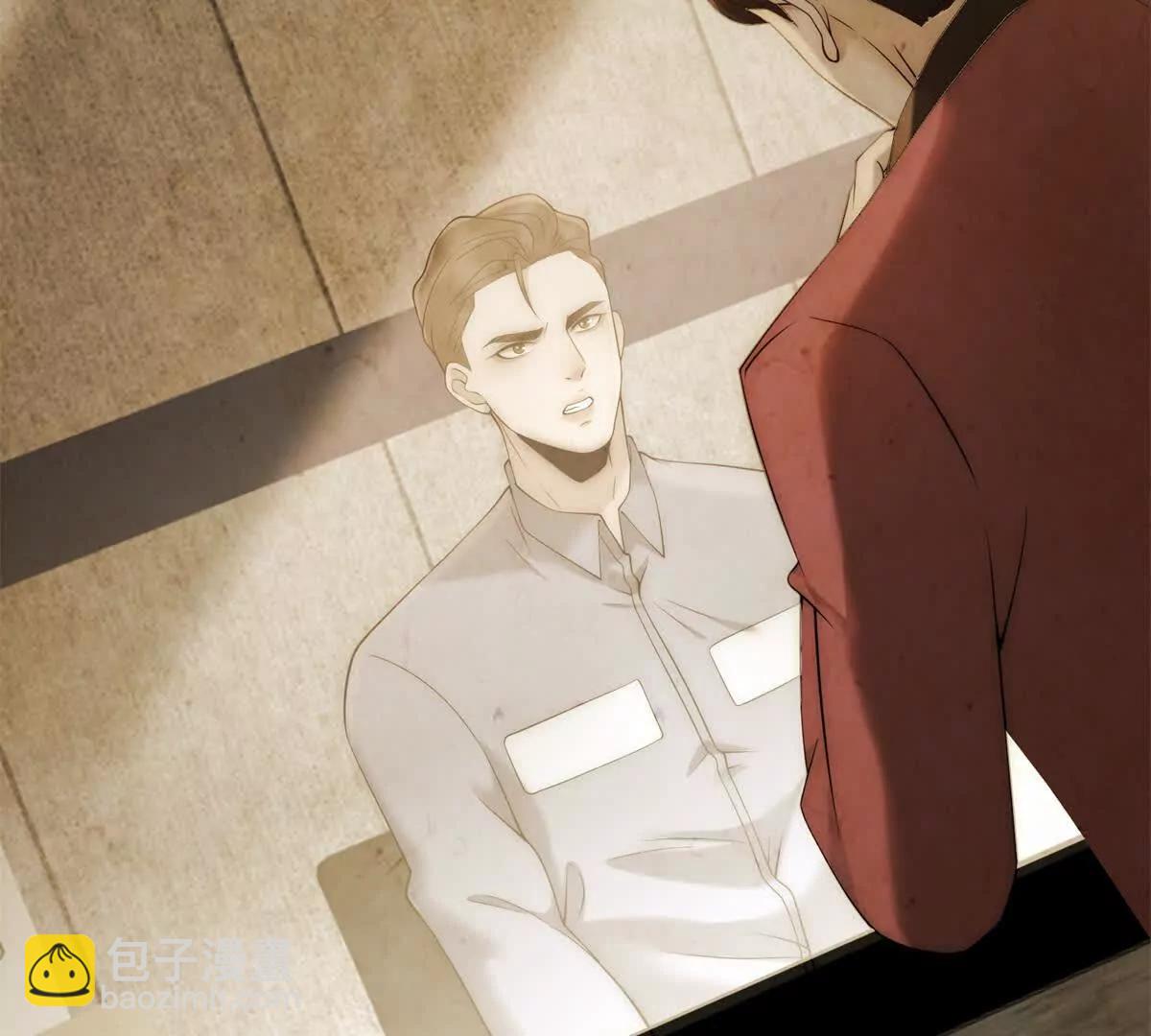 第44话 顾梓铭失踪了！20