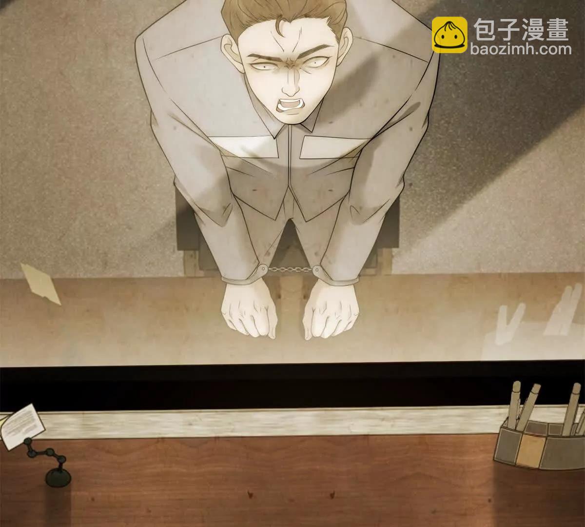 第44话 顾梓铭失踪了！27