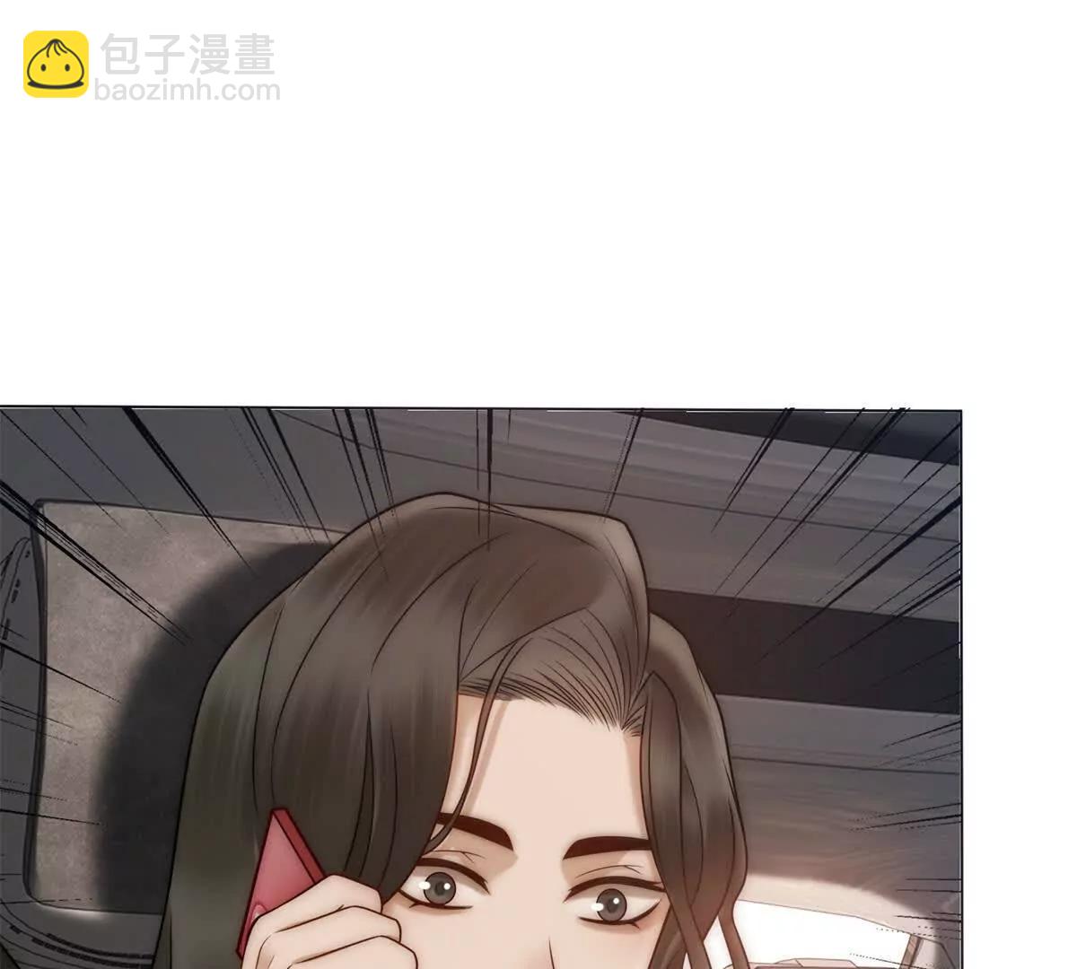 第44话 顾梓铭失踪了！44