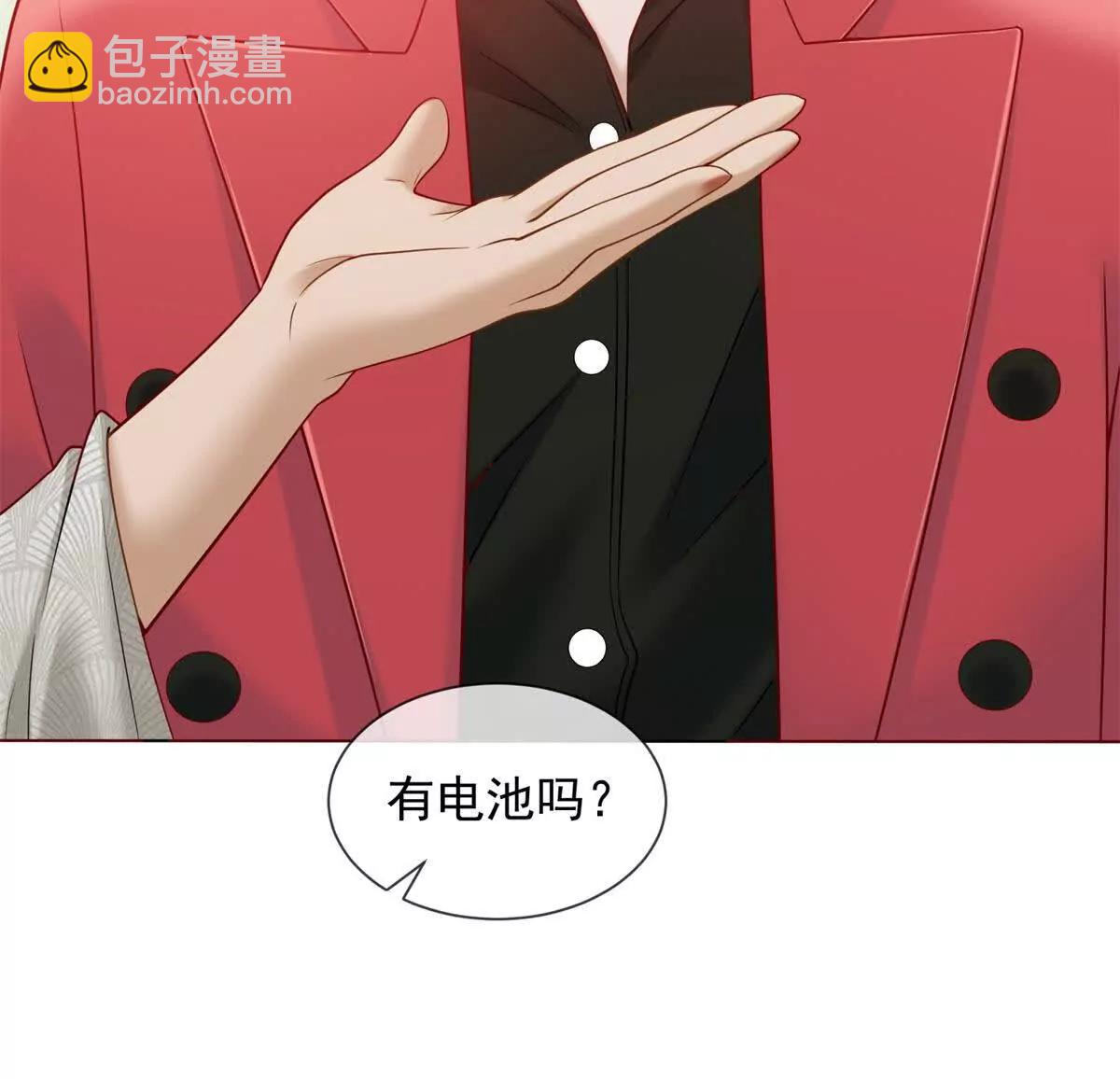第44话 顾梓铭失踪了！89