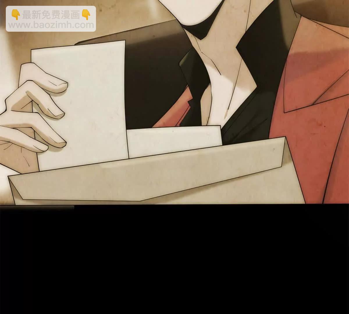 第44话 顾梓铭失踪了！9