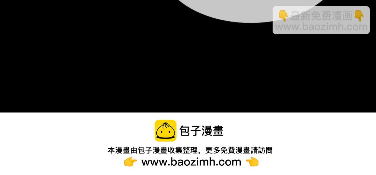第48话 迟来的深情比狗贱103