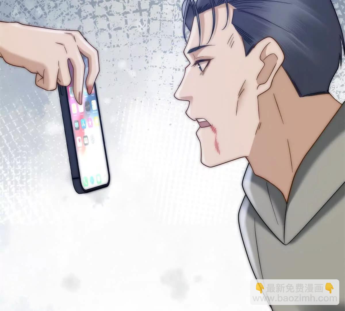第48话 迟来的深情比狗贱140