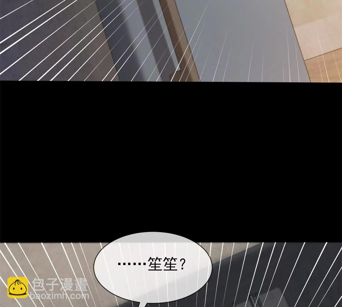 第48话 迟来的深情比狗贱149