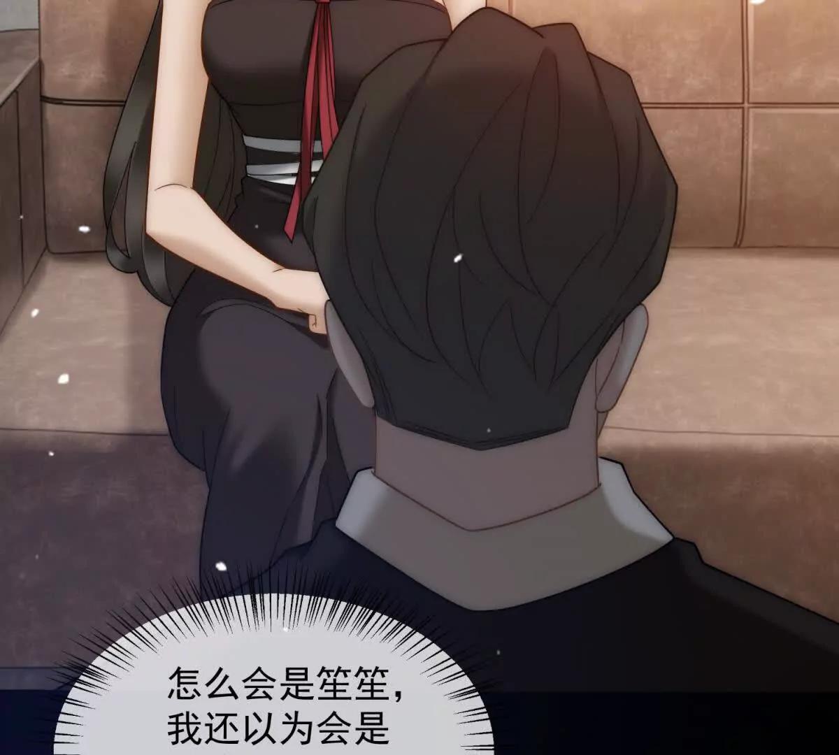 第48话 迟来的深情比狗贱154