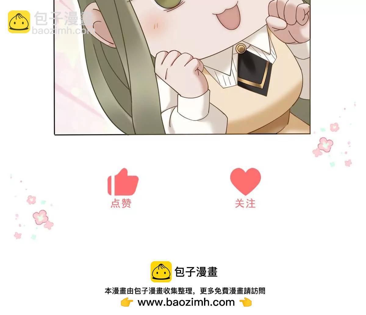 第48话 迟来的深情比狗贱172