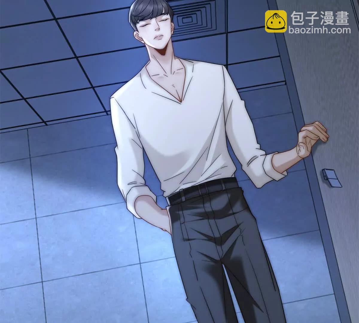 第48话 迟来的深情比狗贱37