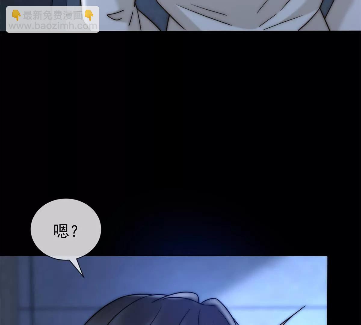 第48话 迟来的深情比狗贱41