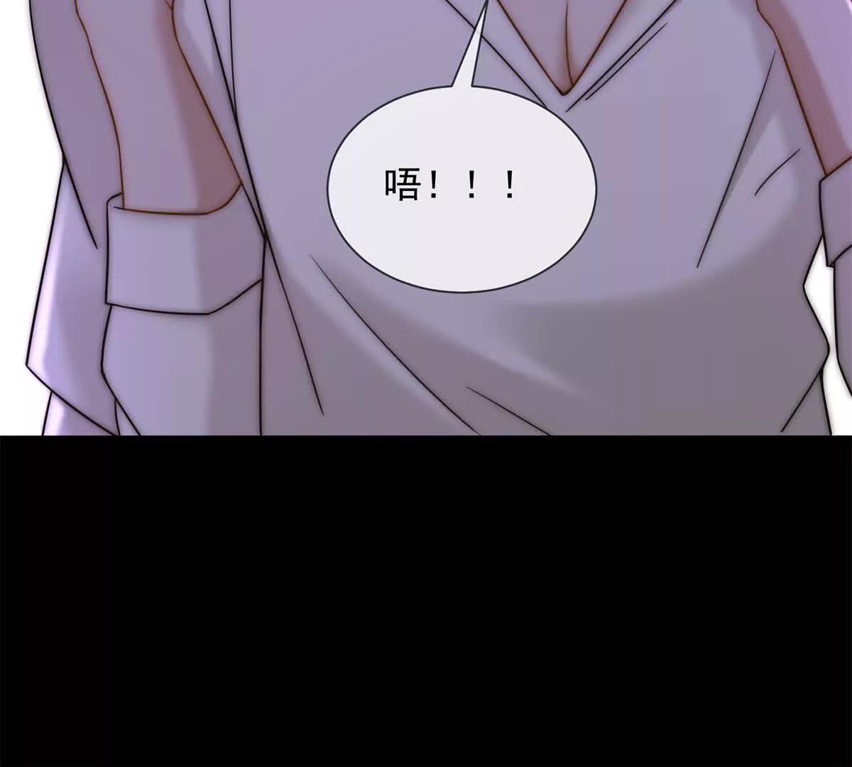 第48话 迟来的深情比狗贱45