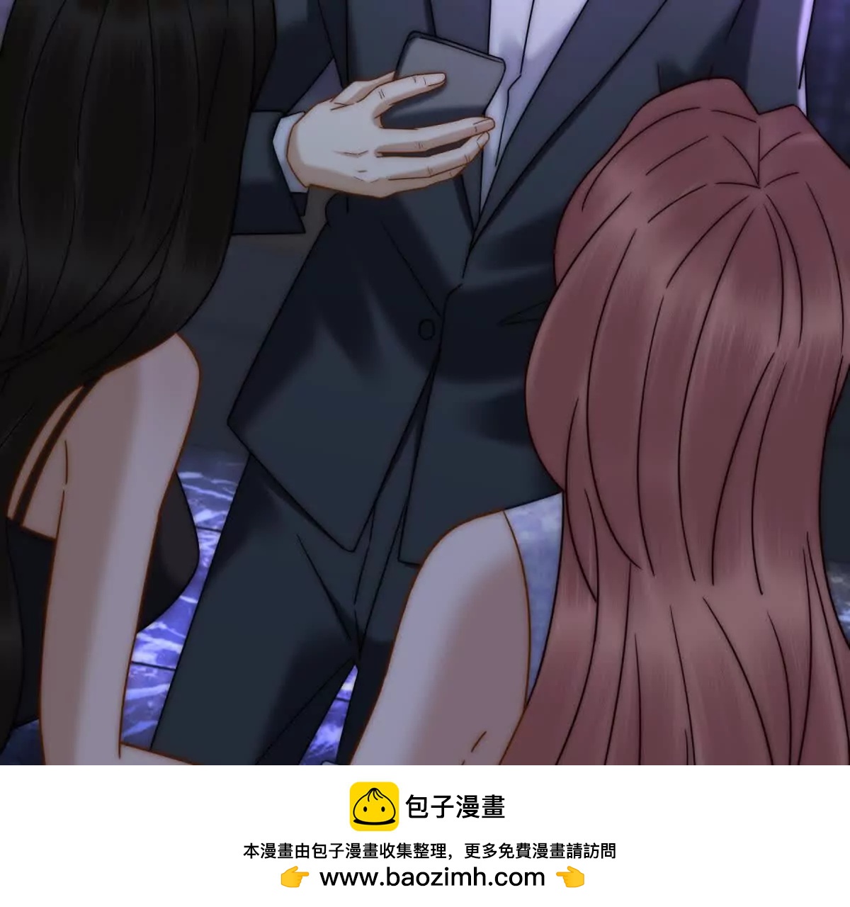 第48话 迟来的深情比狗贱53