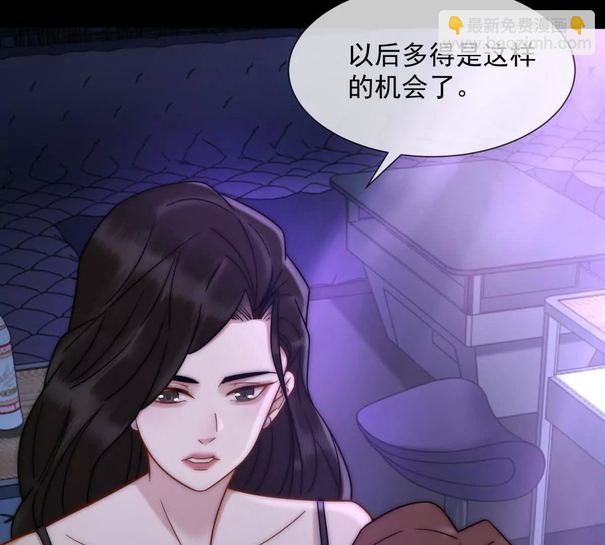 第48话 迟来的深情比狗贱59