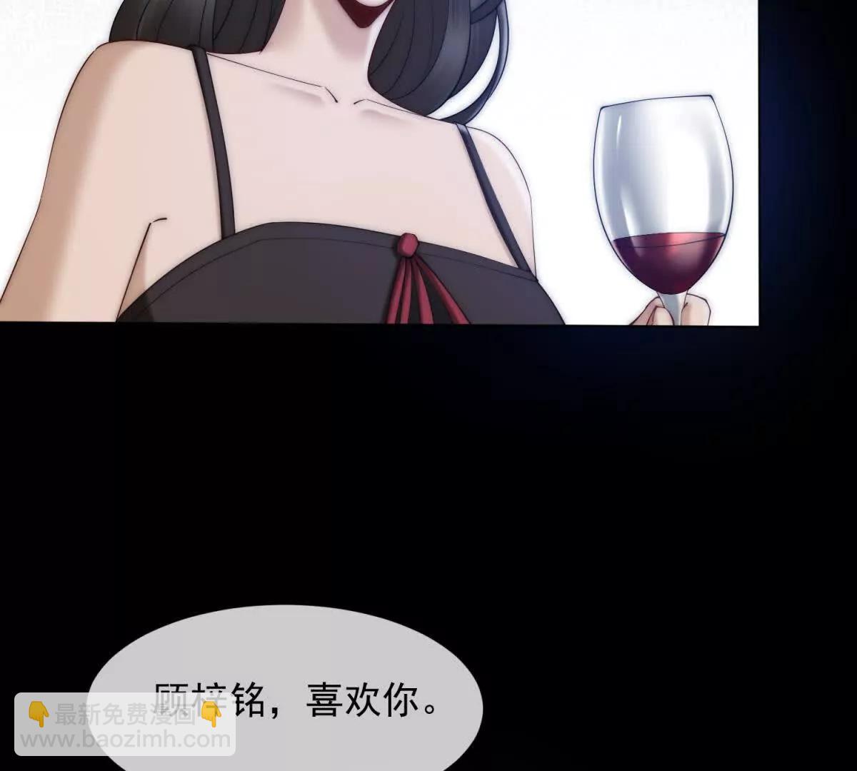 第48话 迟来的深情比狗贱65