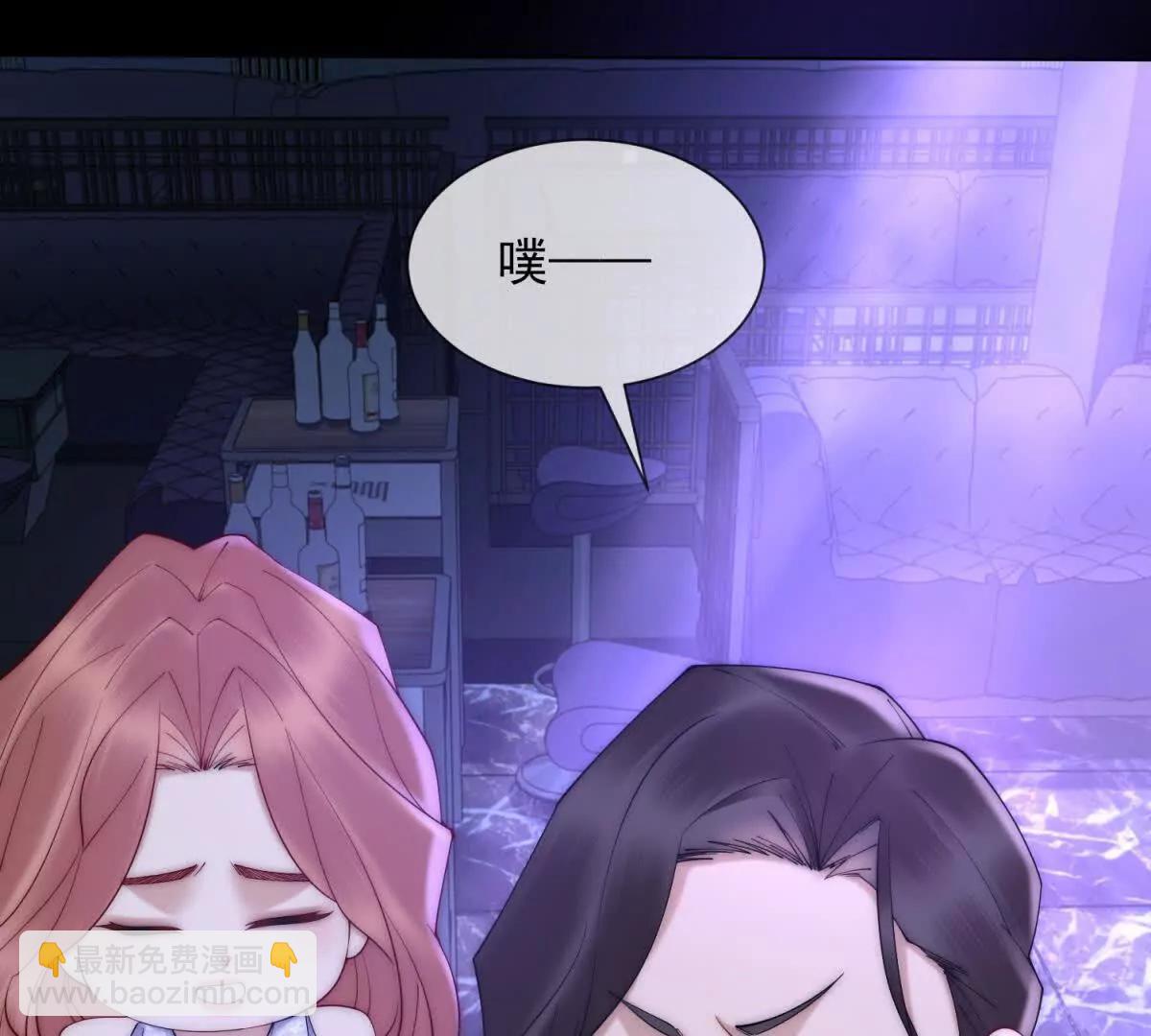 第48话 迟来的深情比狗贱68