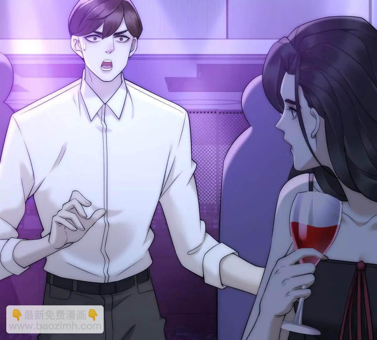 第48话 迟来的深情比狗贱88