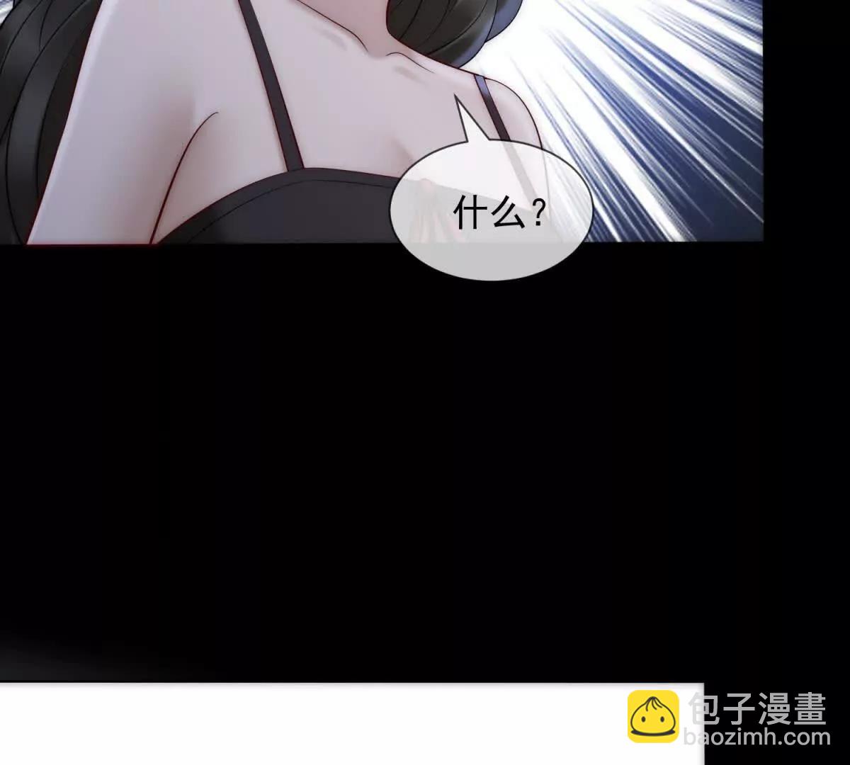 第48话 迟来的深情比狗贱91