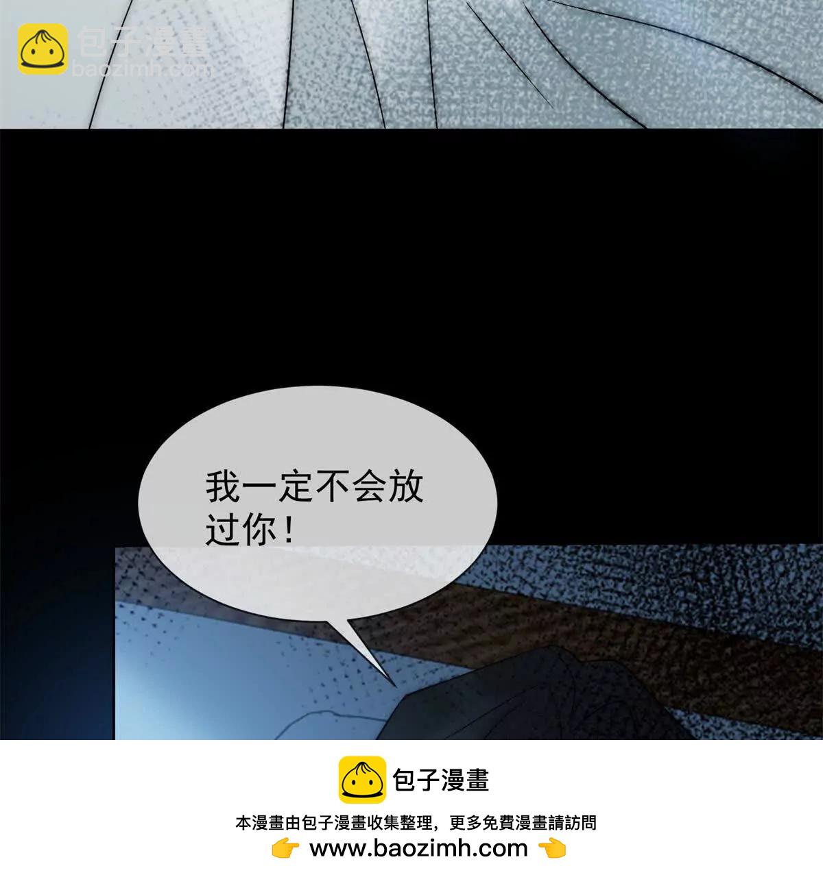 第49话 我变成这样都是你逼的103