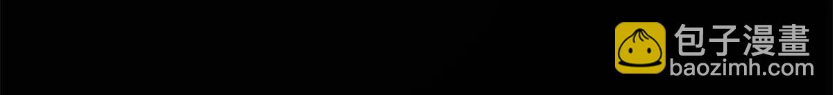 第49话 我变成这样都是你逼的118