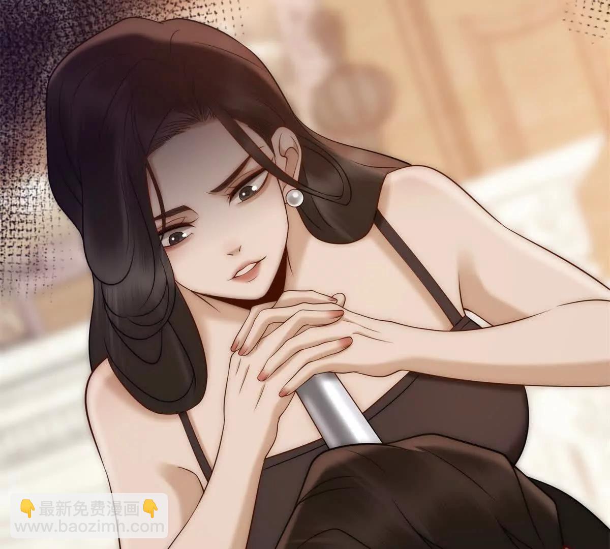 第49话 我变成这样都是你逼的121