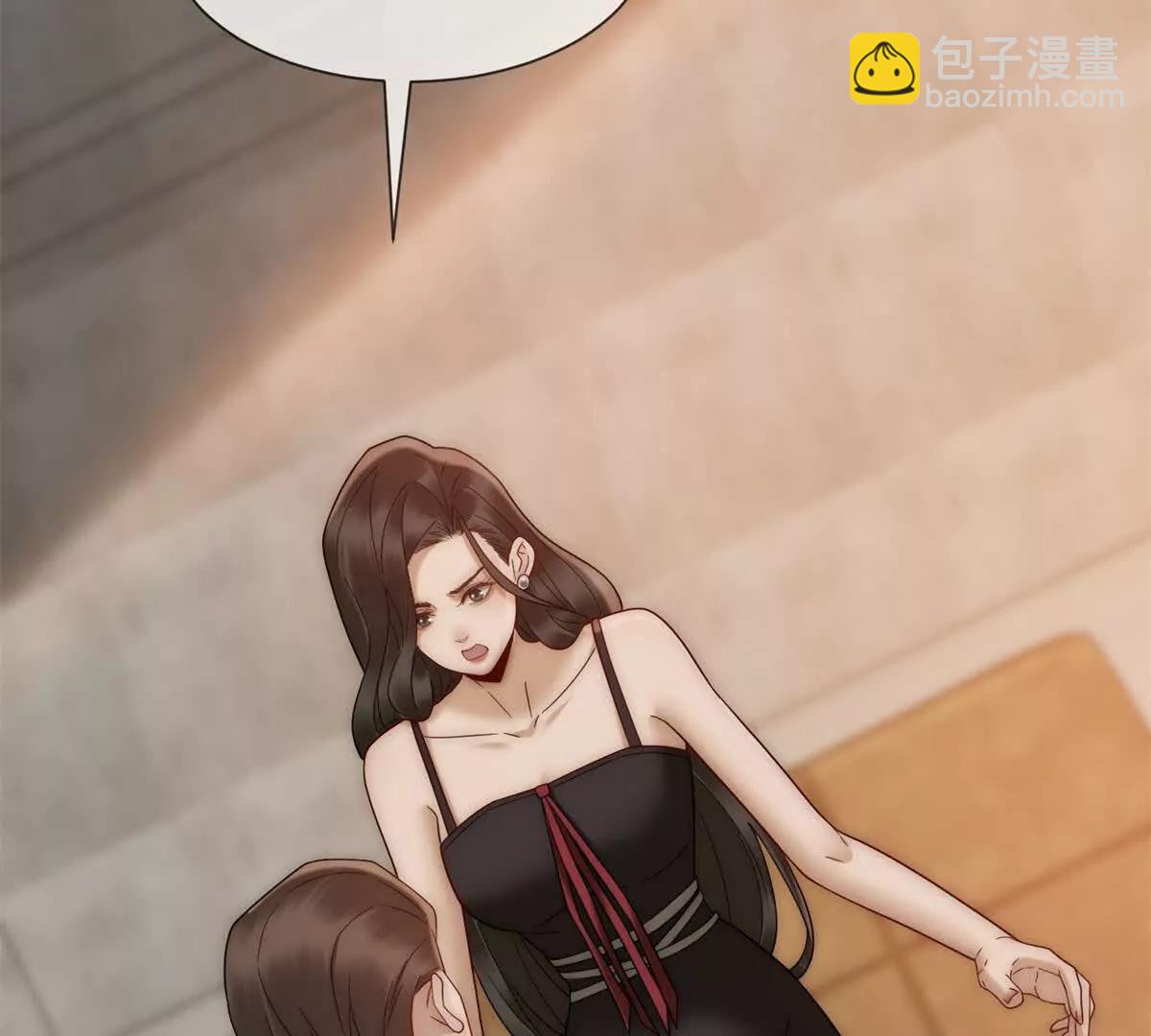 第49话 我变成这样都是你逼的13