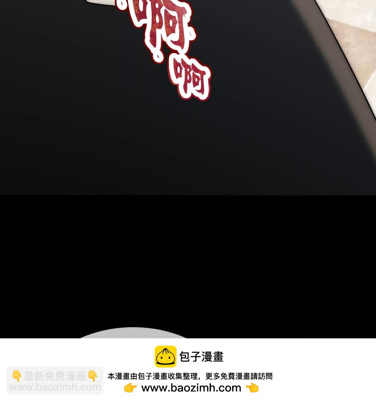 第49话 我变成这样都是你逼的143