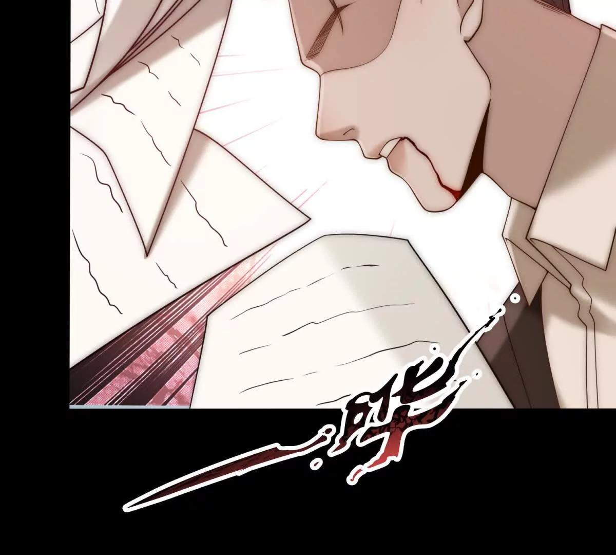 第49话 我变成这样都是你逼的145