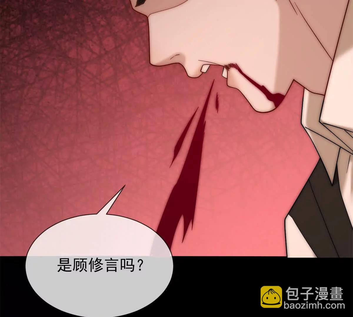 第49话 我变成这样都是你逼的151